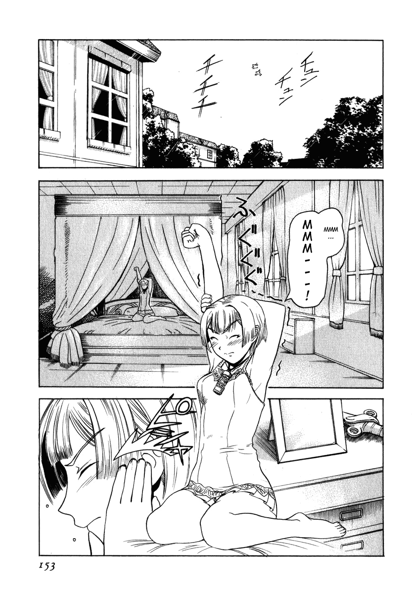 Pumpkin Scissors chapter 2 page 3