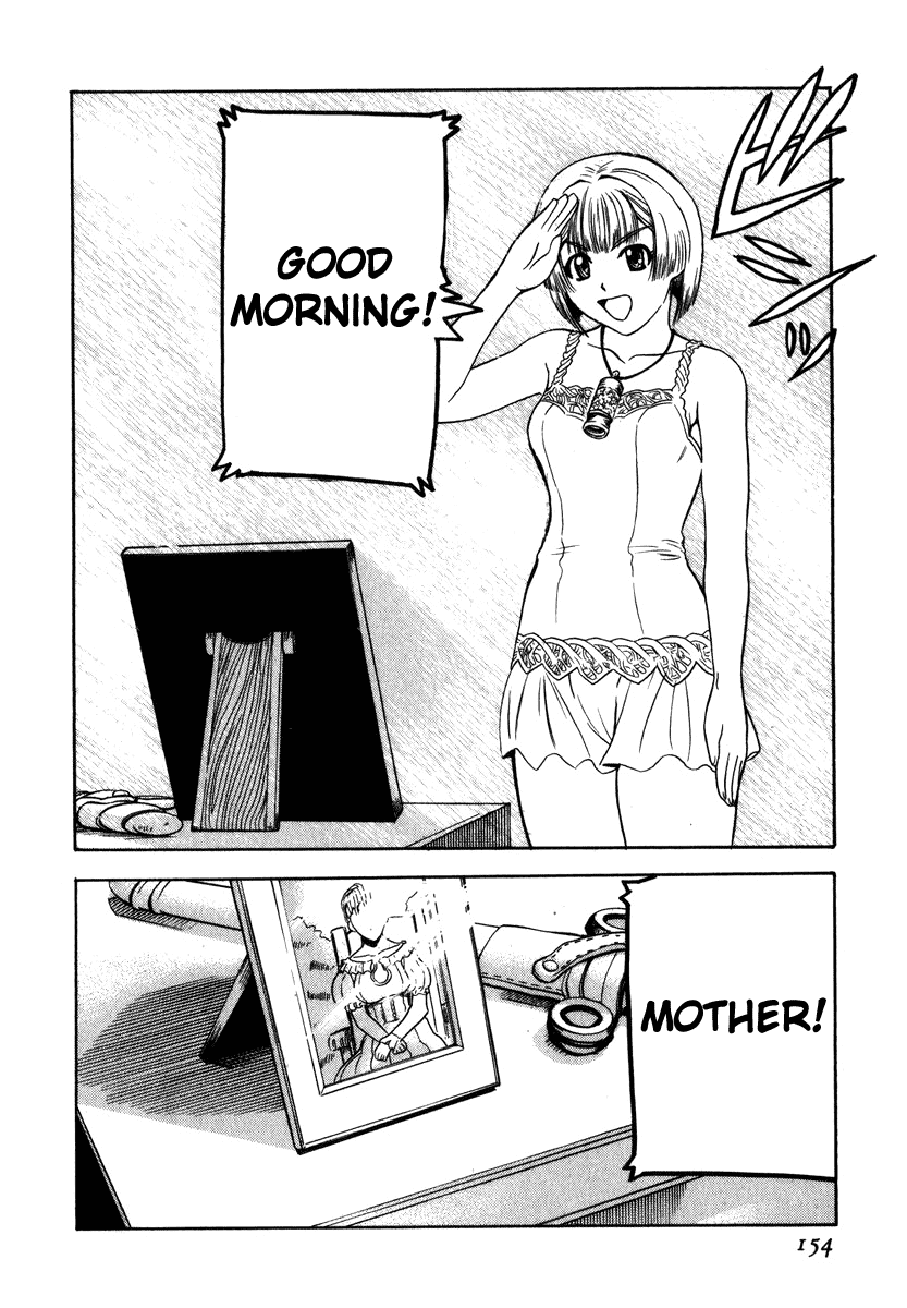 Pumpkin Scissors chapter 2 page 4