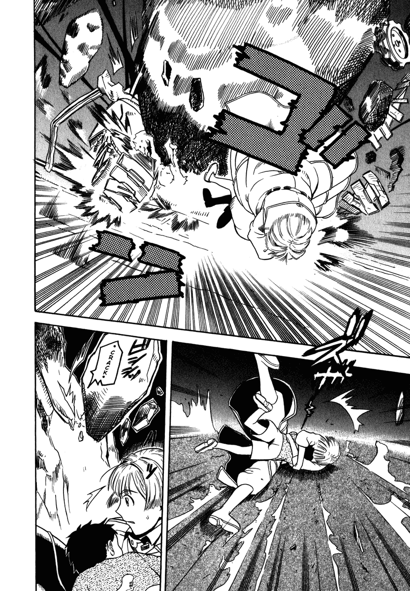 Pumpkin Scissors chapter 2 page 46