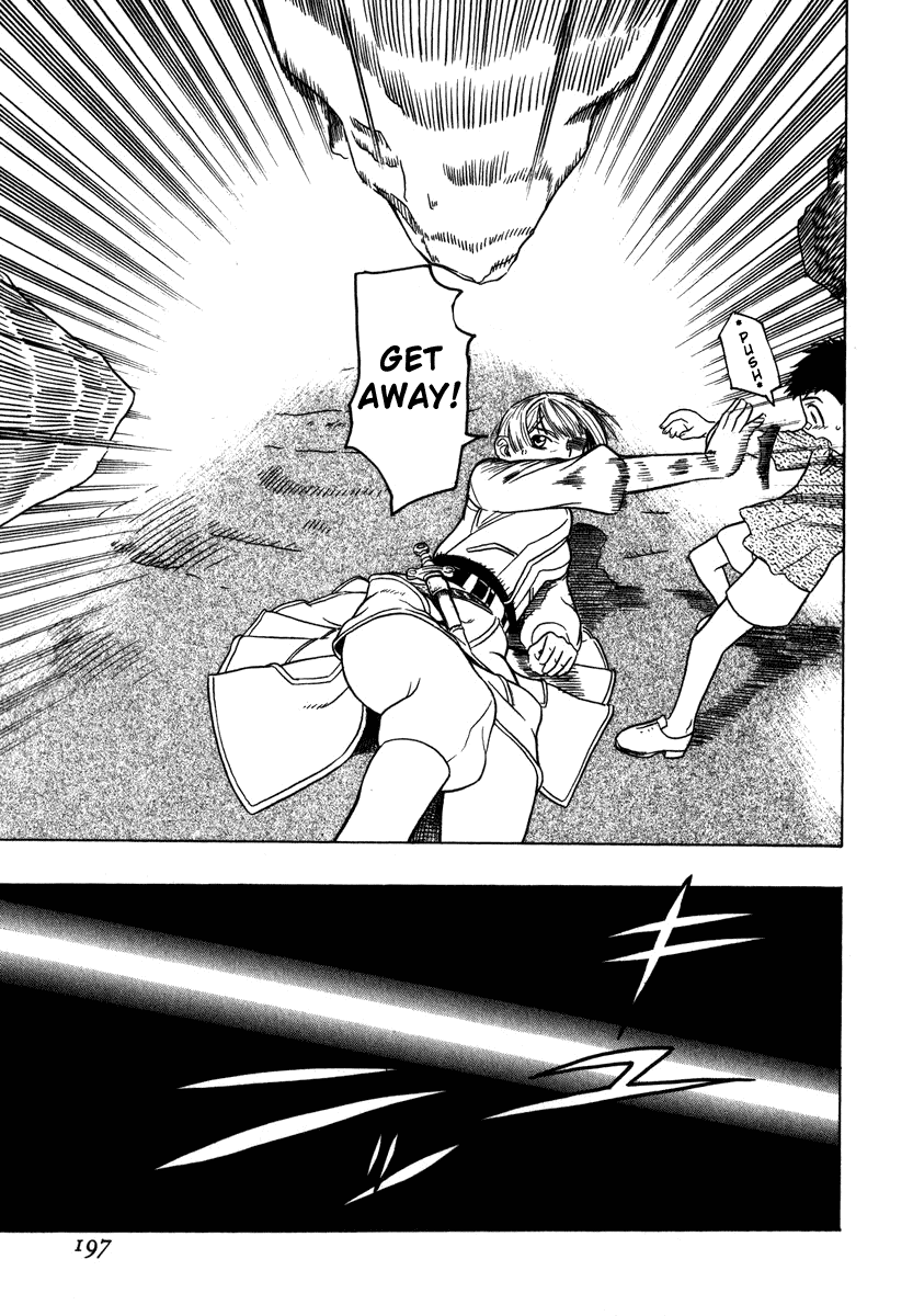 Pumpkin Scissors chapter 2 page 47