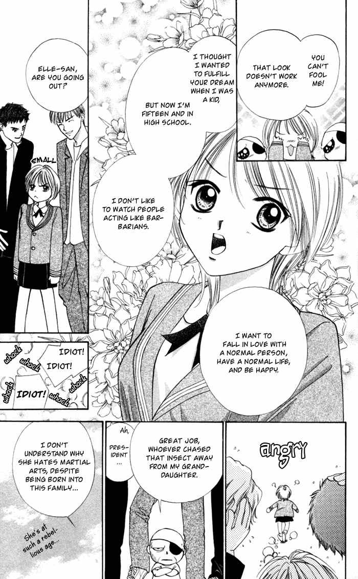 Punch! chapter 1 page 10