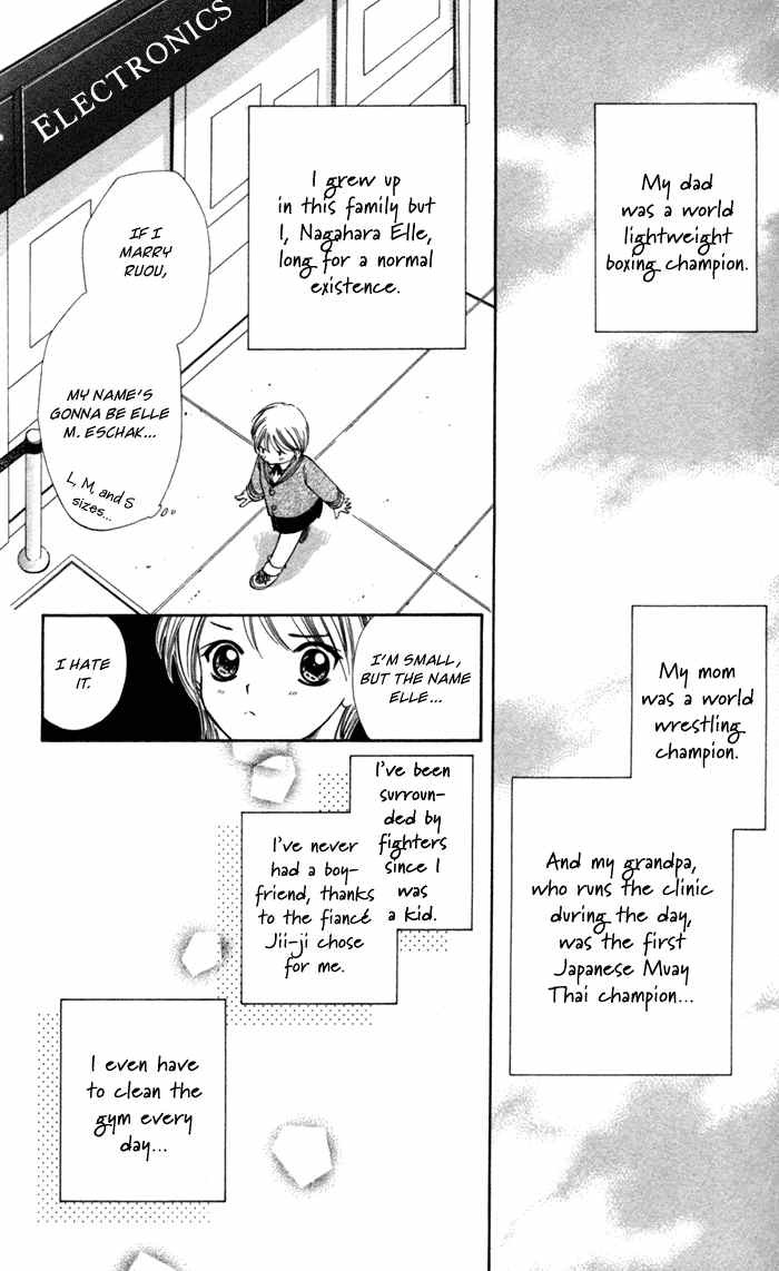 Punch! chapter 1 page 11