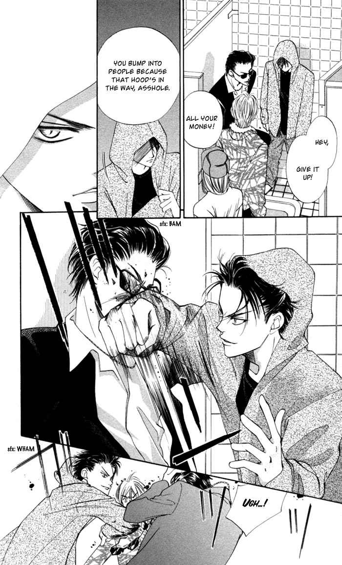 Punch! chapter 1 page 18