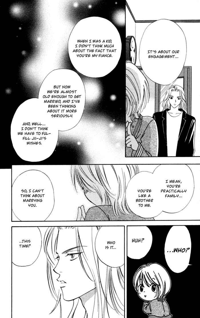 Punch! chapter 1 page 26