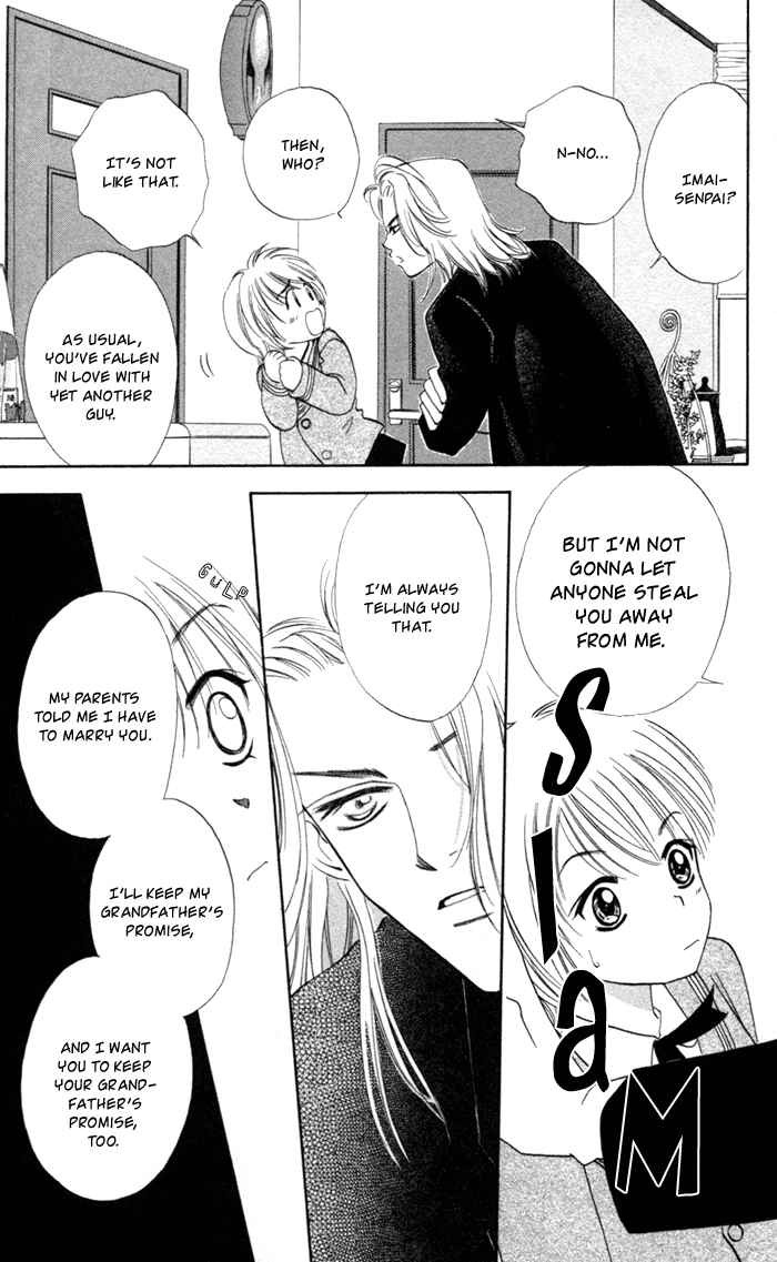 Punch! chapter 1 page 27