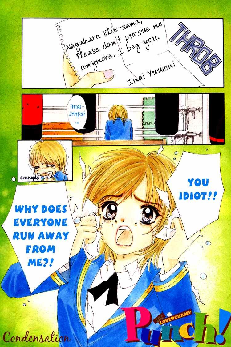 Punch! chapter 1 page 3