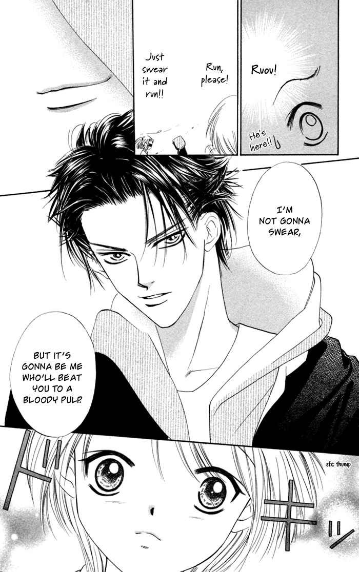 Punch! chapter 1 page 33