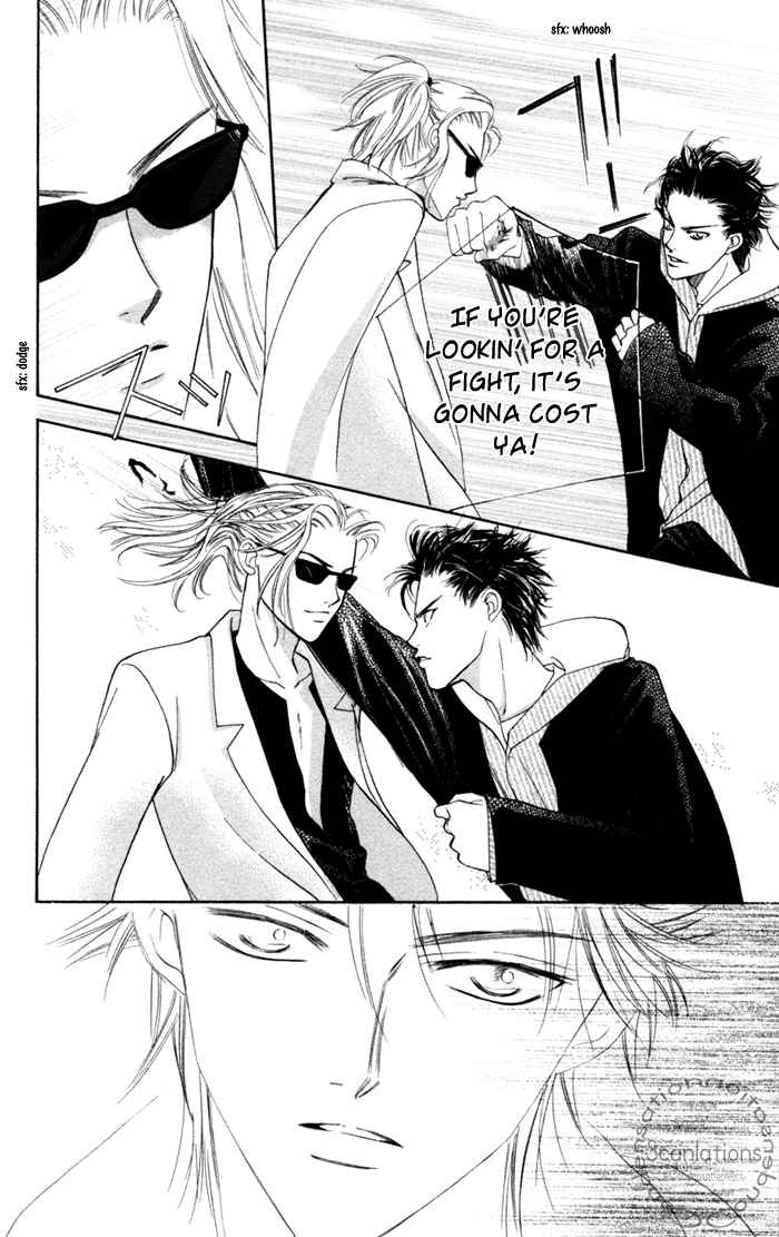 Punch! chapter 1 page 34