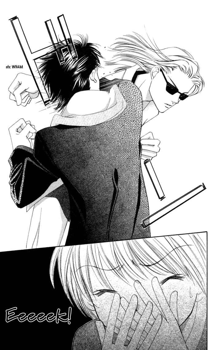 Punch! chapter 1 page 35