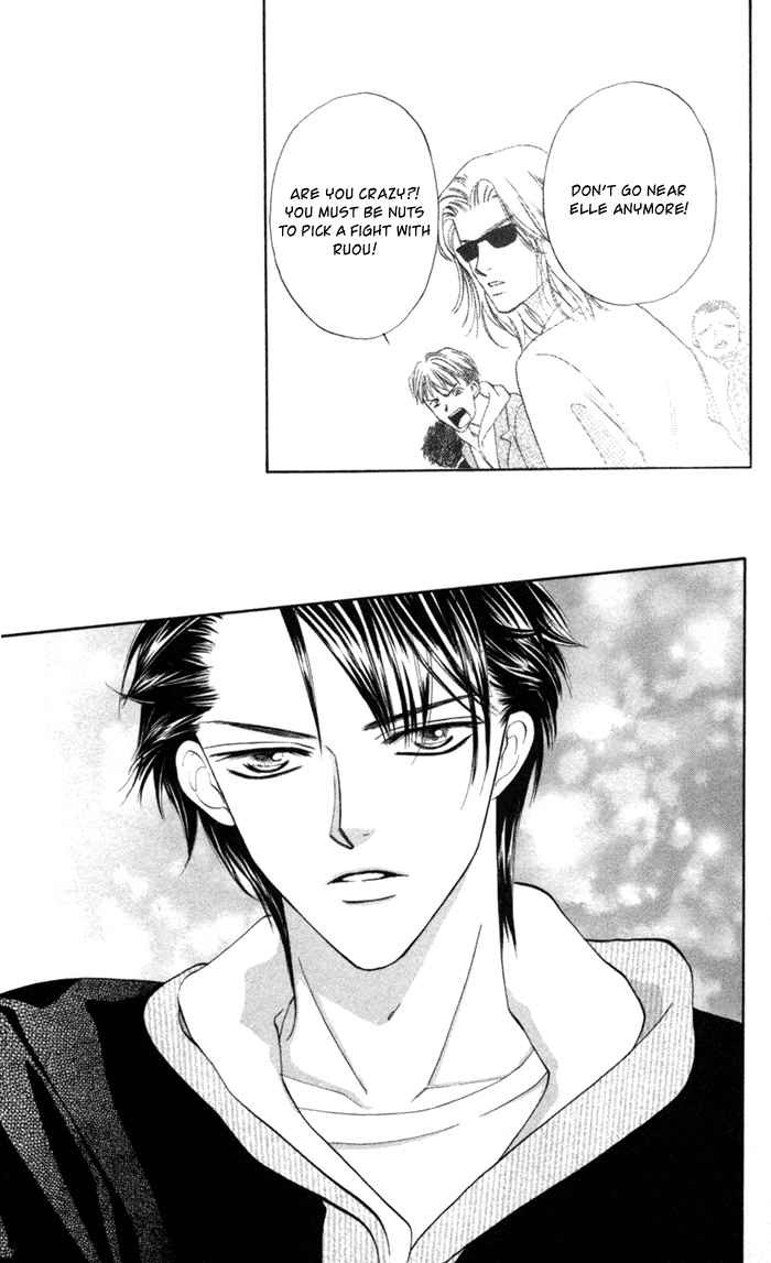 Punch! chapter 1 page 37