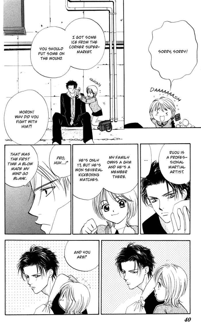 Punch! chapter 1 page 38
