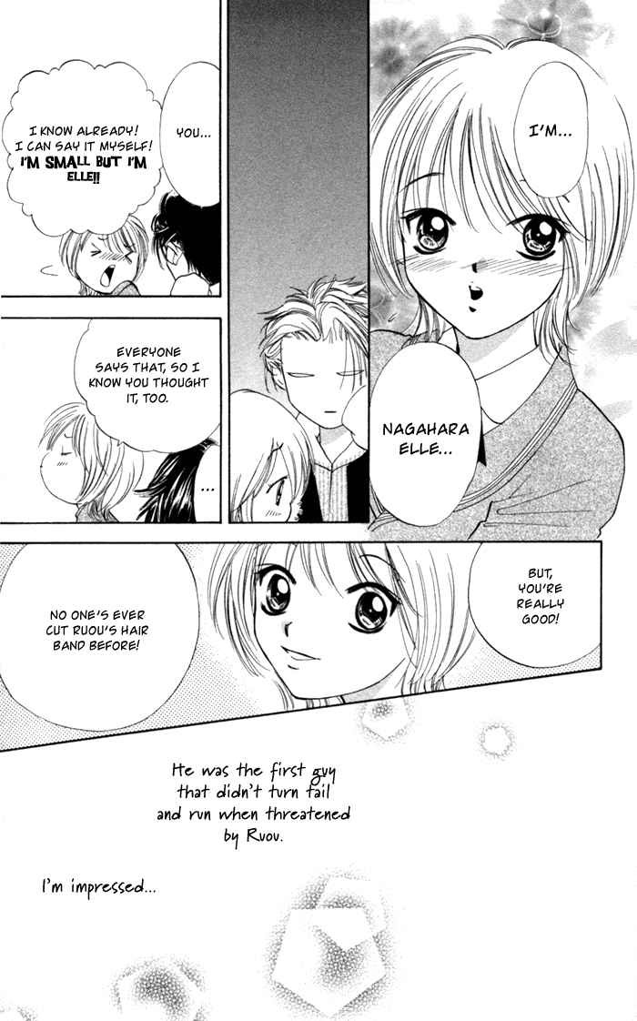 Punch! chapter 1 page 39