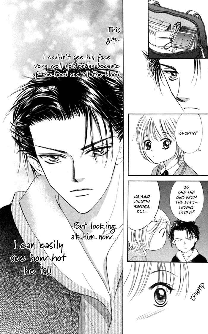 Punch! chapter 1 page 40