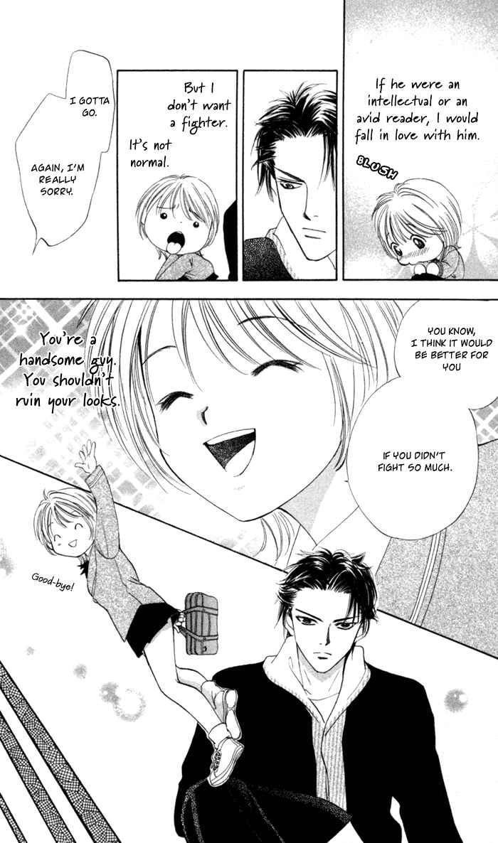 Punch! chapter 1 page 41