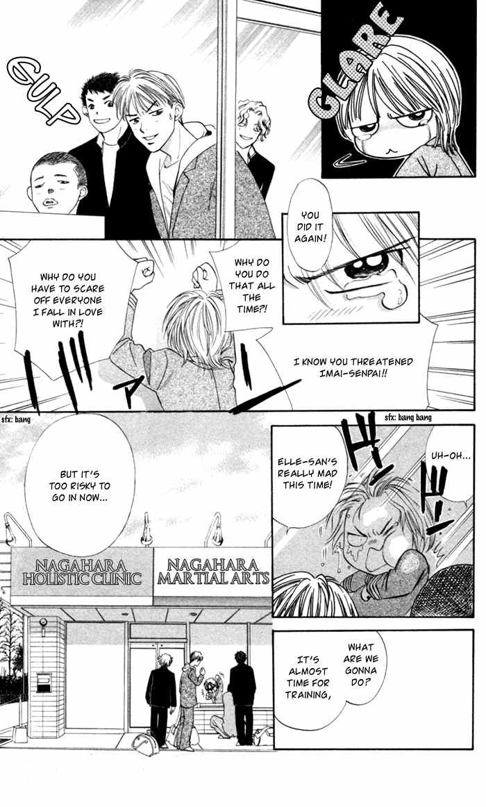 Punch! chapter 1 page 6