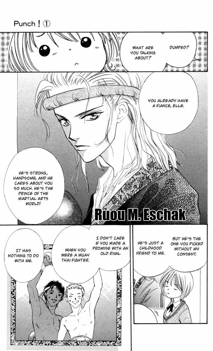 Punch! chapter 1 page 8