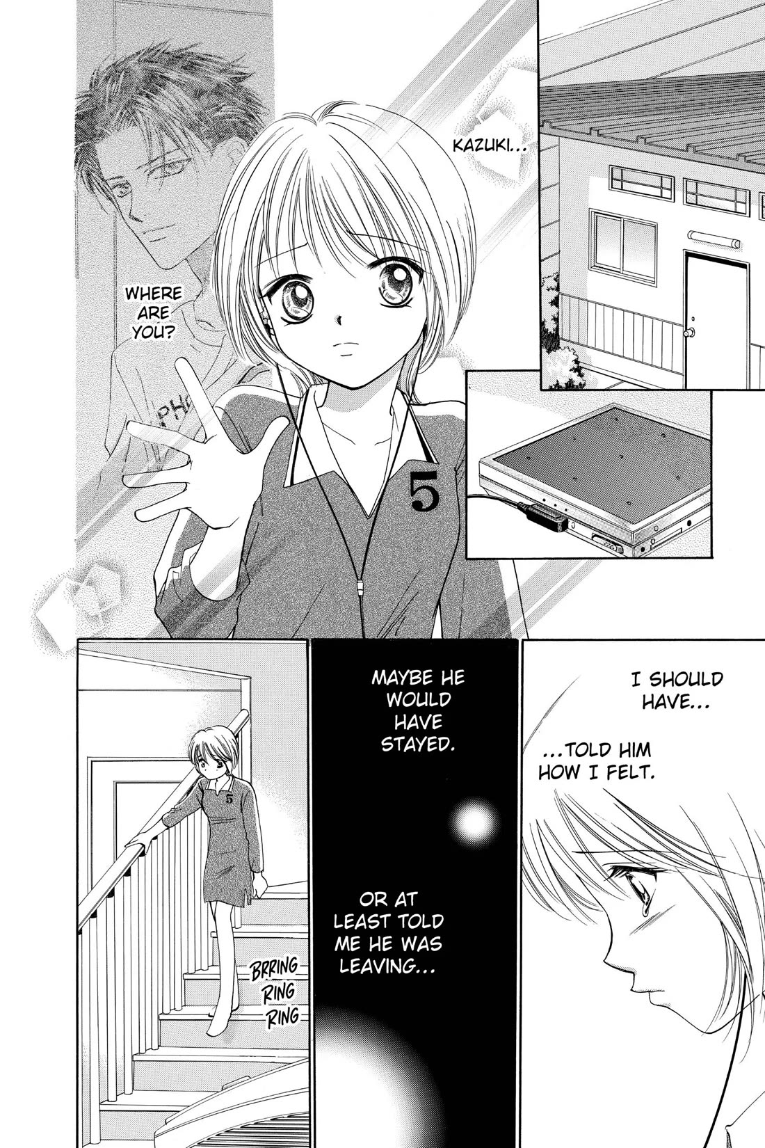 Punch! chapter 10 page 11