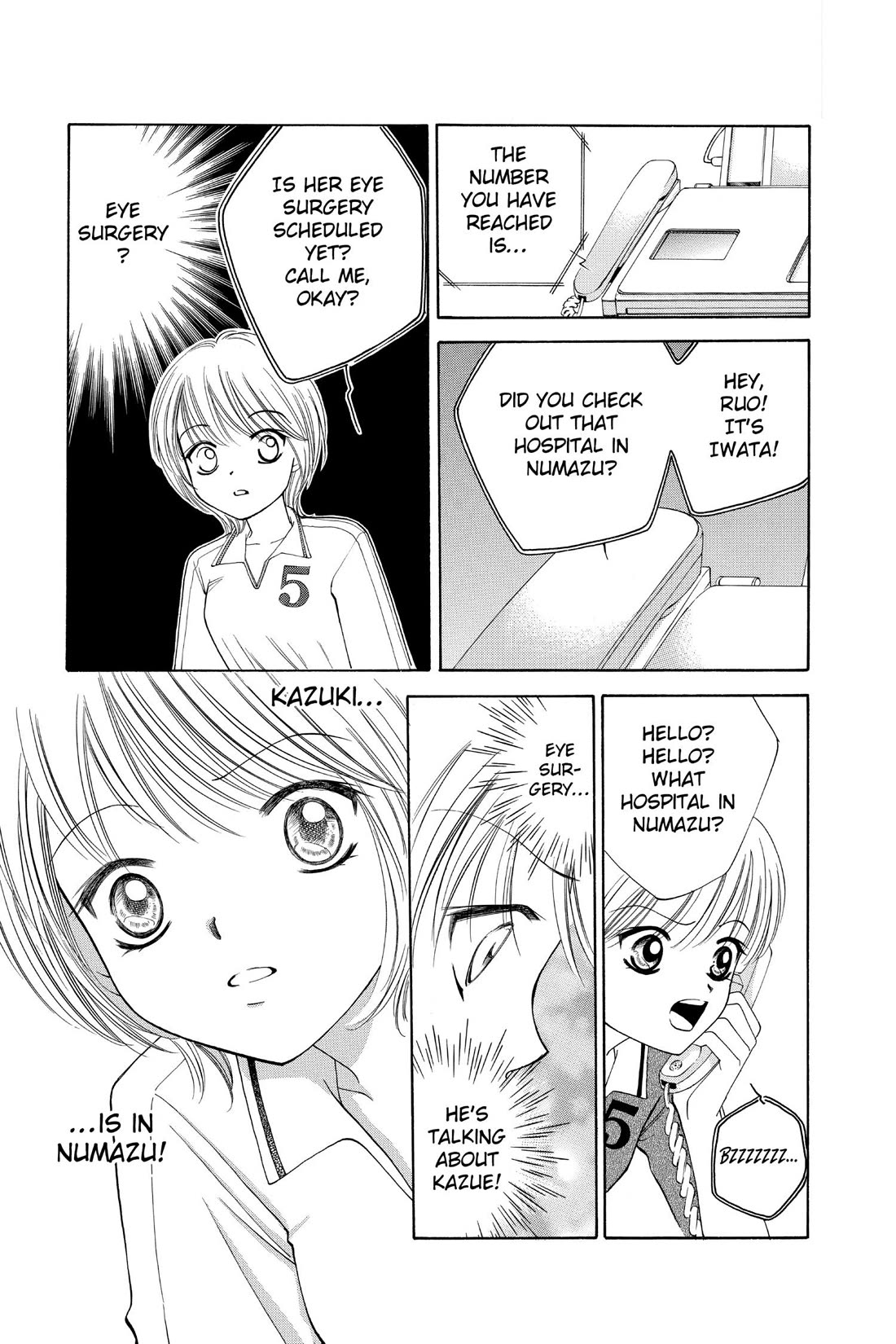 Punch! chapter 10 page 12