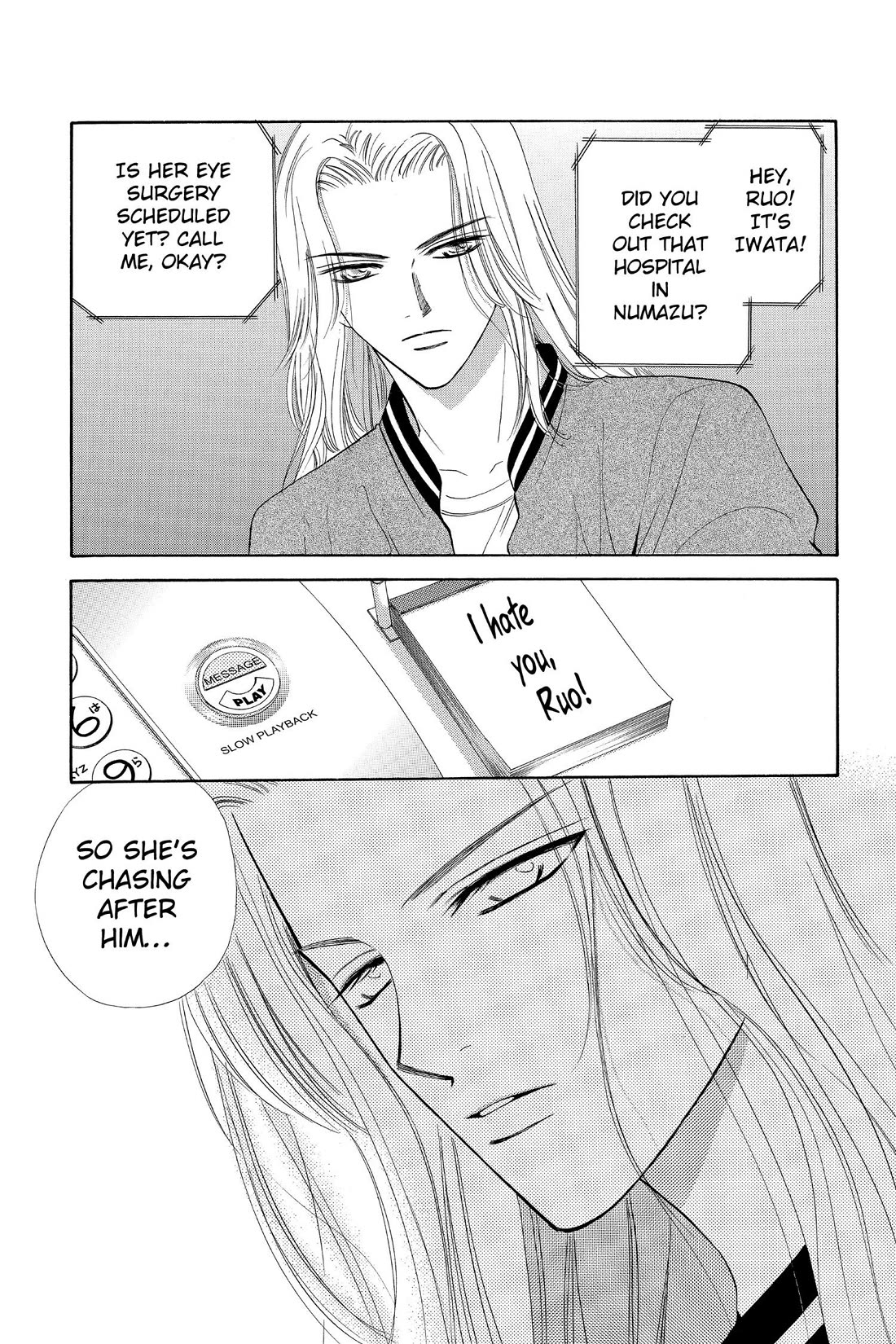 Punch! chapter 10 page 14