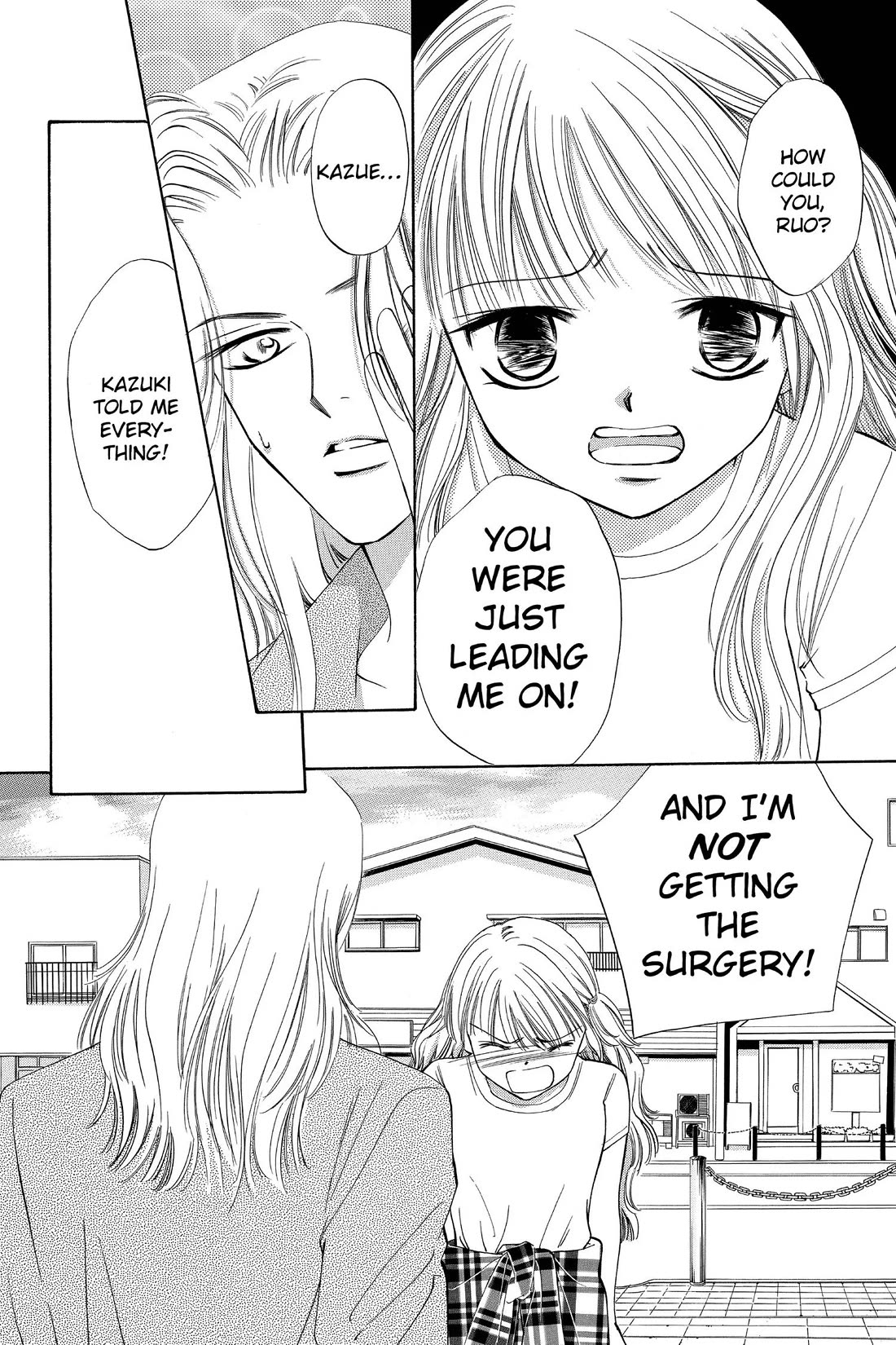 Punch! chapter 10 page 17