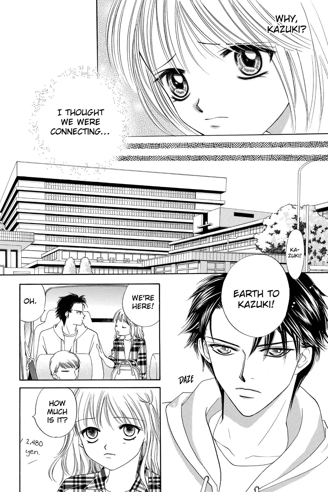 Punch! chapter 10 page 3