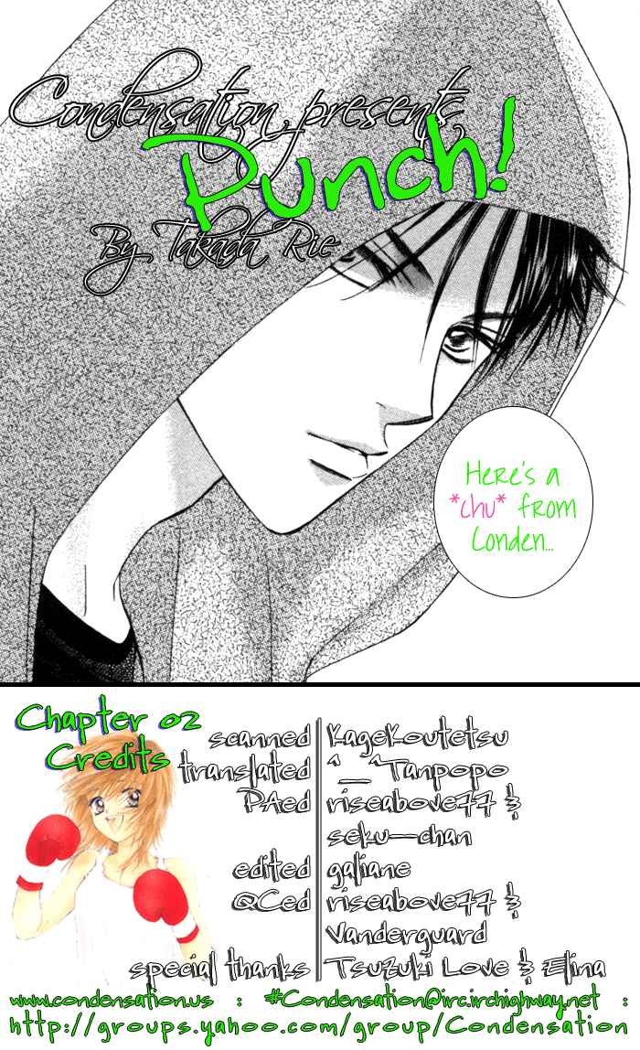 Punch! chapter 2 page 1