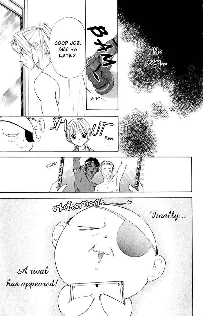 Punch! chapter 2 page 11