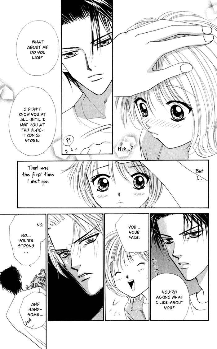 Punch! chapter 2 page 13