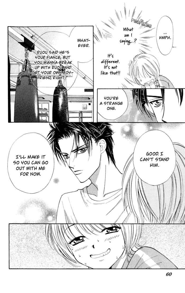 Punch! chapter 2 page 14