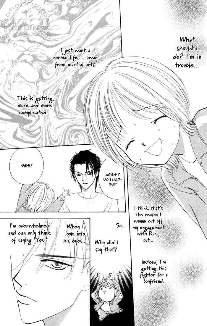 Punch! chapter 2 page 15