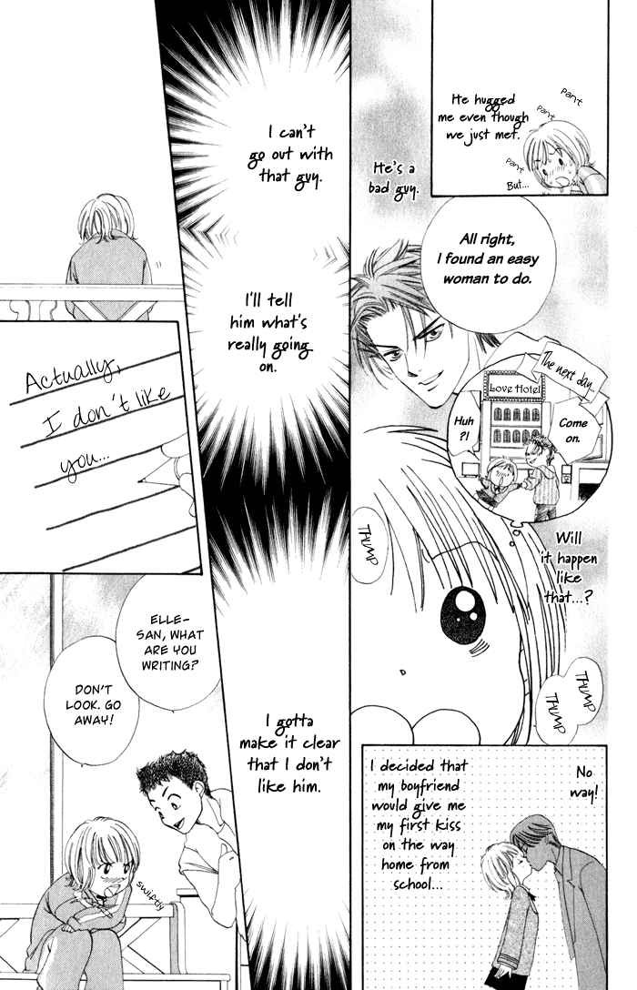 Punch! chapter 2 page 17