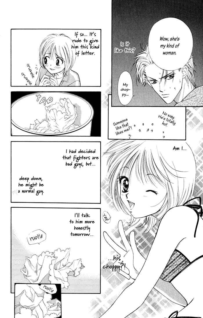 Punch! chapter 2 page 22