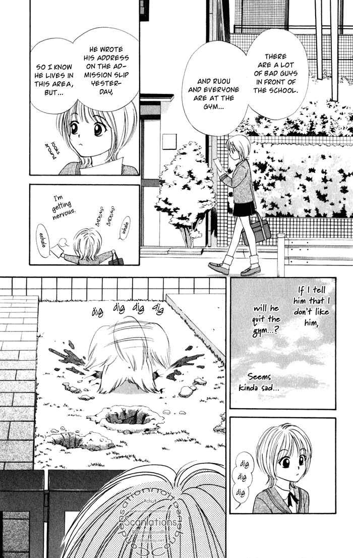 Punch! chapter 2 page 23