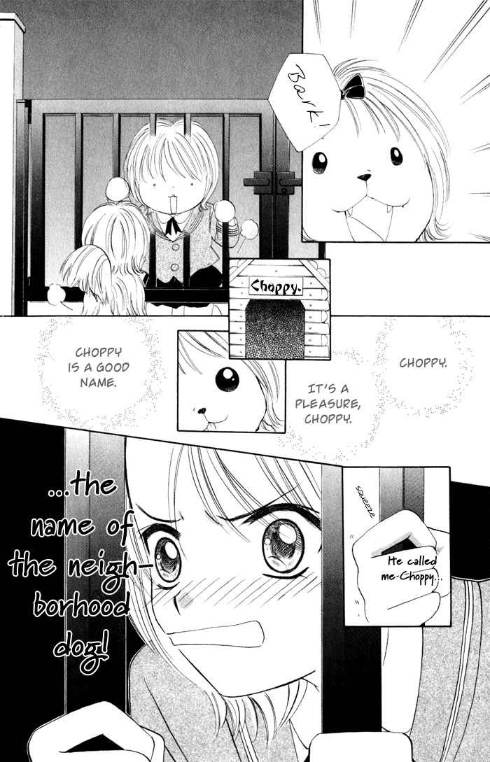 Punch! chapter 2 page 26