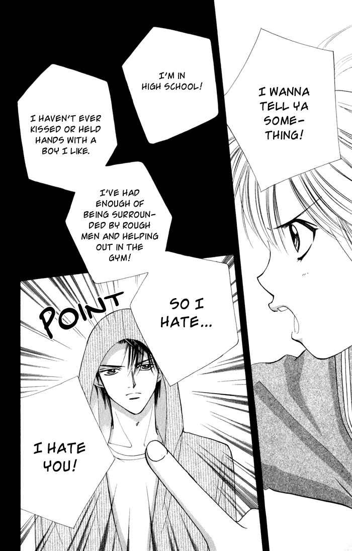 Punch! chapter 2 page 28