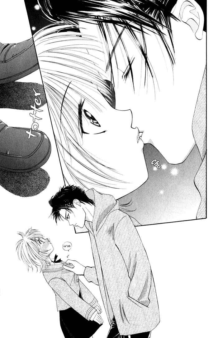 Punch! chapter 2 page 31