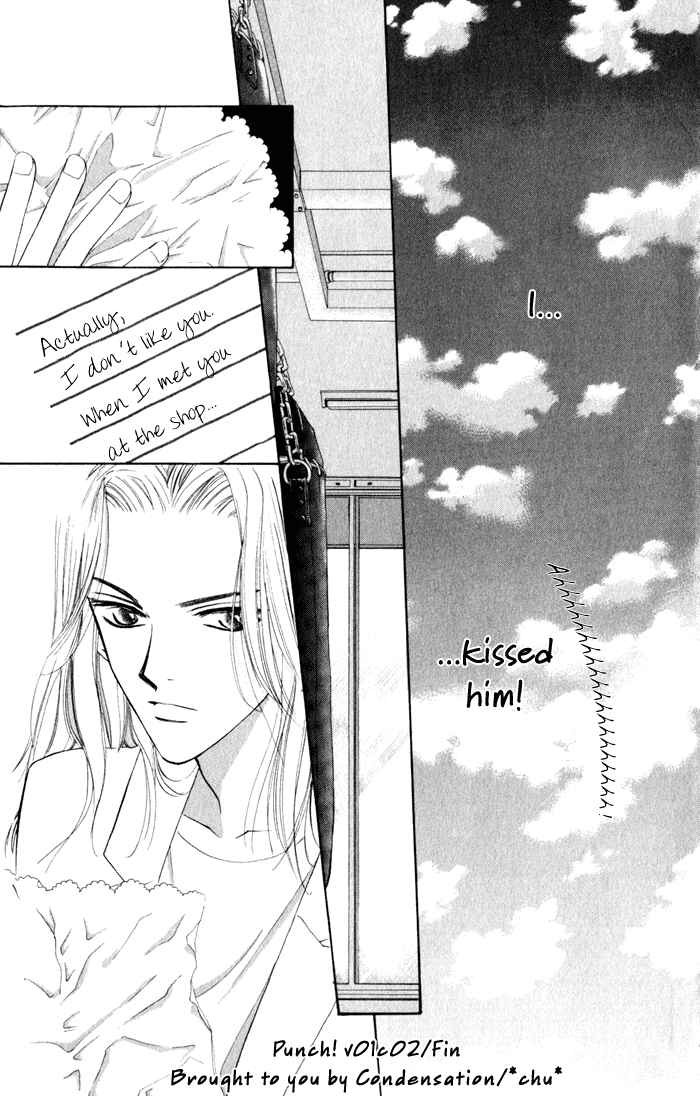 Punch! chapter 2 page 33