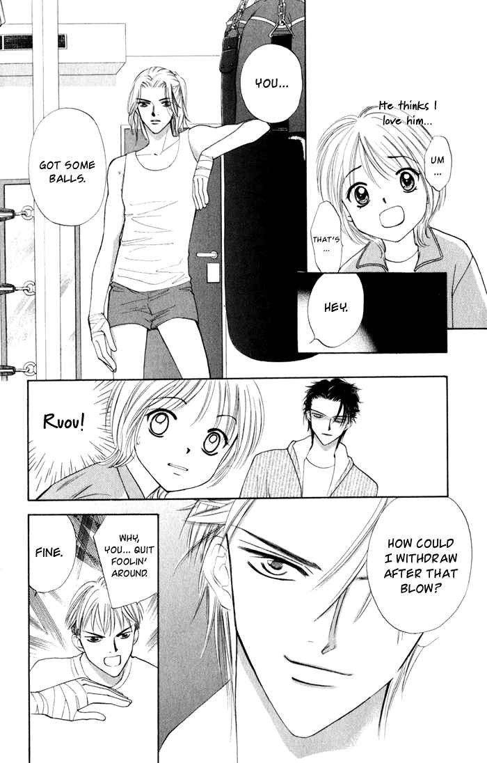 Punch! chapter 2 page 4