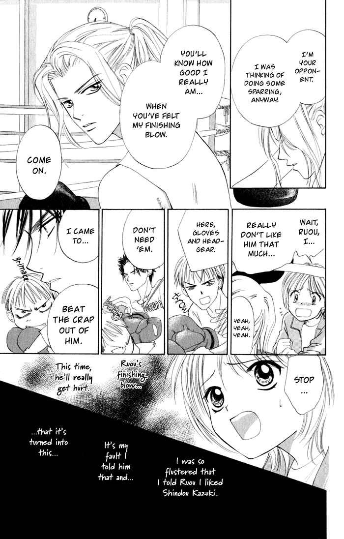 Punch! chapter 2 page 5