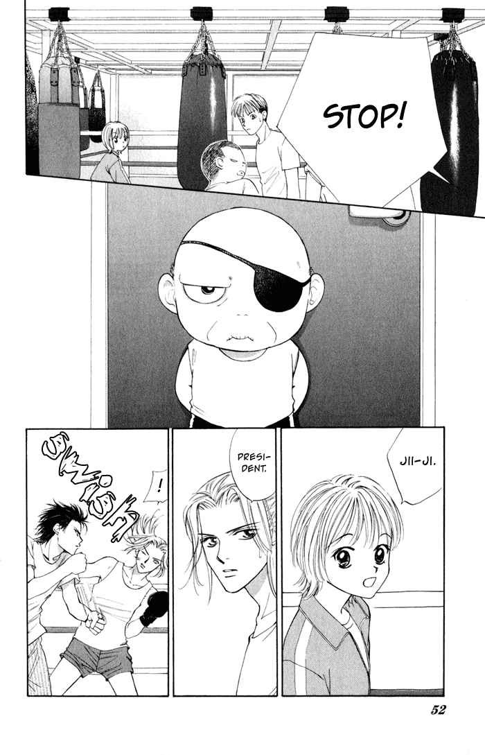 Punch! chapter 2 page 6