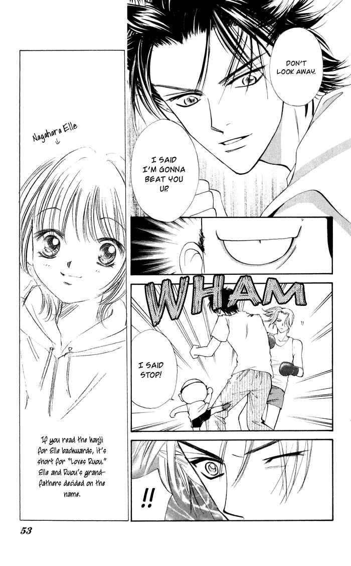 Punch! chapter 2 page 7