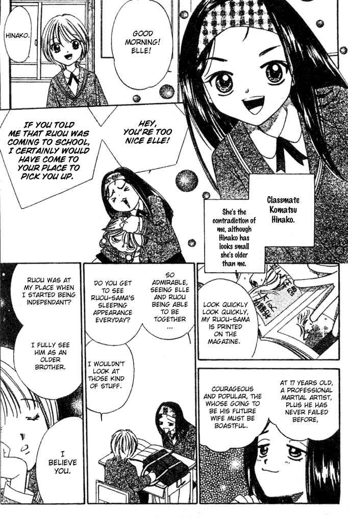 Punch! chapter 3 page 10