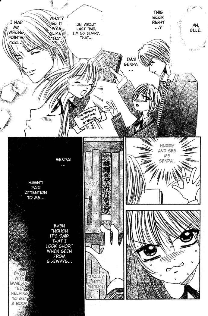 Punch! chapter 3 page 15