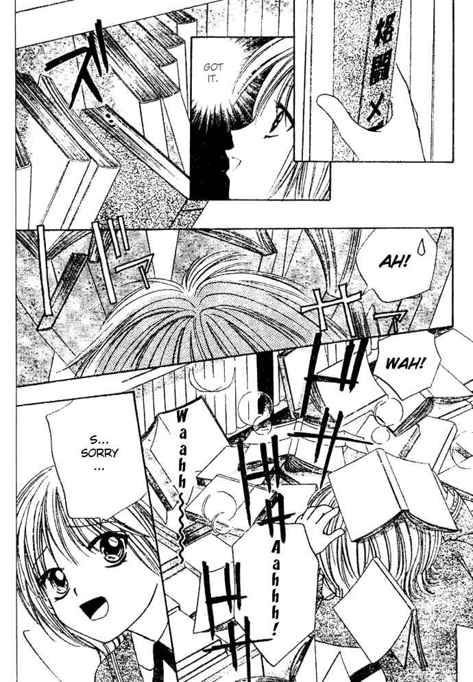 Punch! chapter 3 page 16