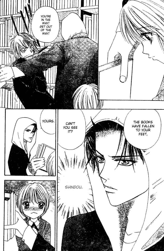 Punch! chapter 3 page 19