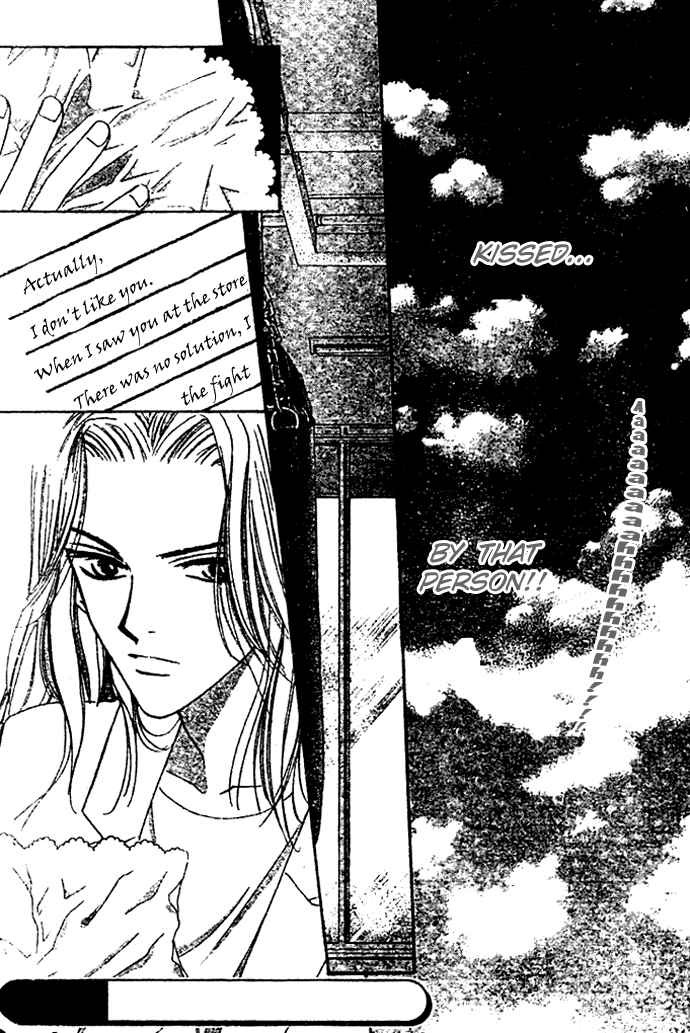 Punch! chapter 3 page 2