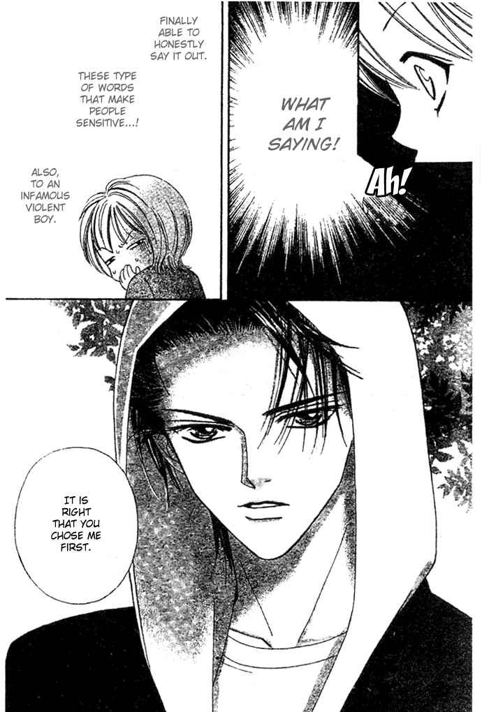 Punch! chapter 3 page 22