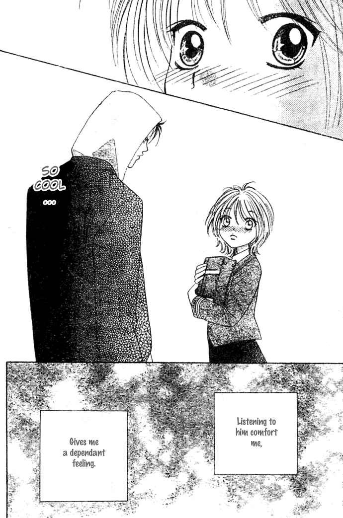 Punch! chapter 3 page 23