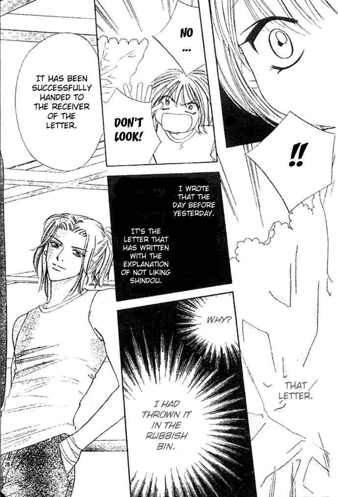 Punch! chapter 3 page 29