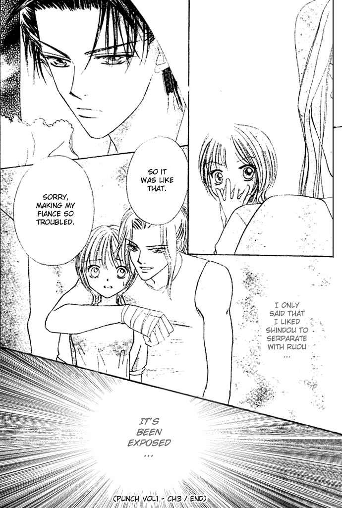 Punch! chapter 3 page 30